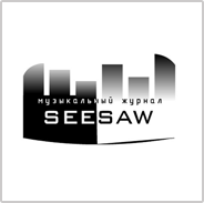 Логотип музыкального журнала "SeeSaw"